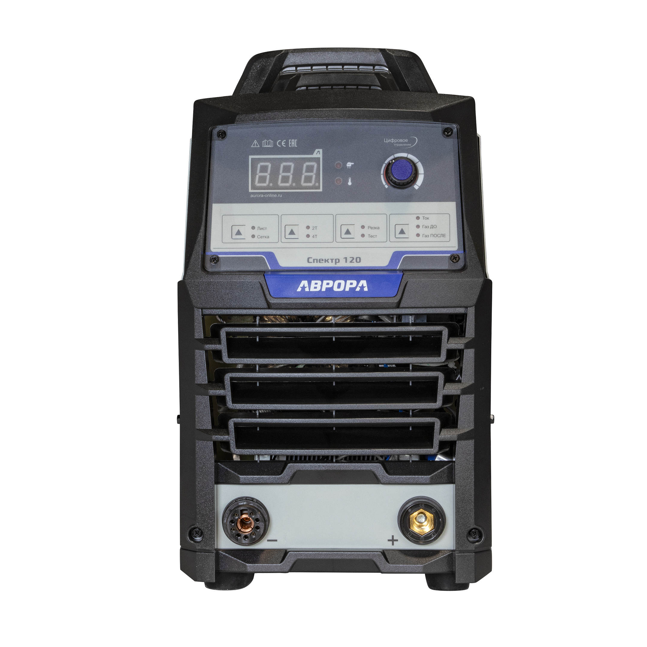 Аврора Спектр 120