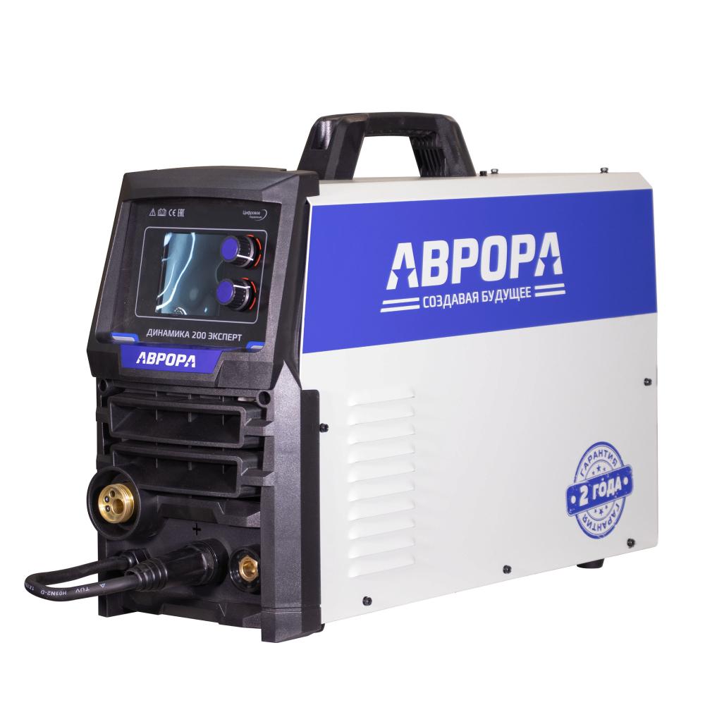 Аврора Динамика 200 ЭКСПЕРТ