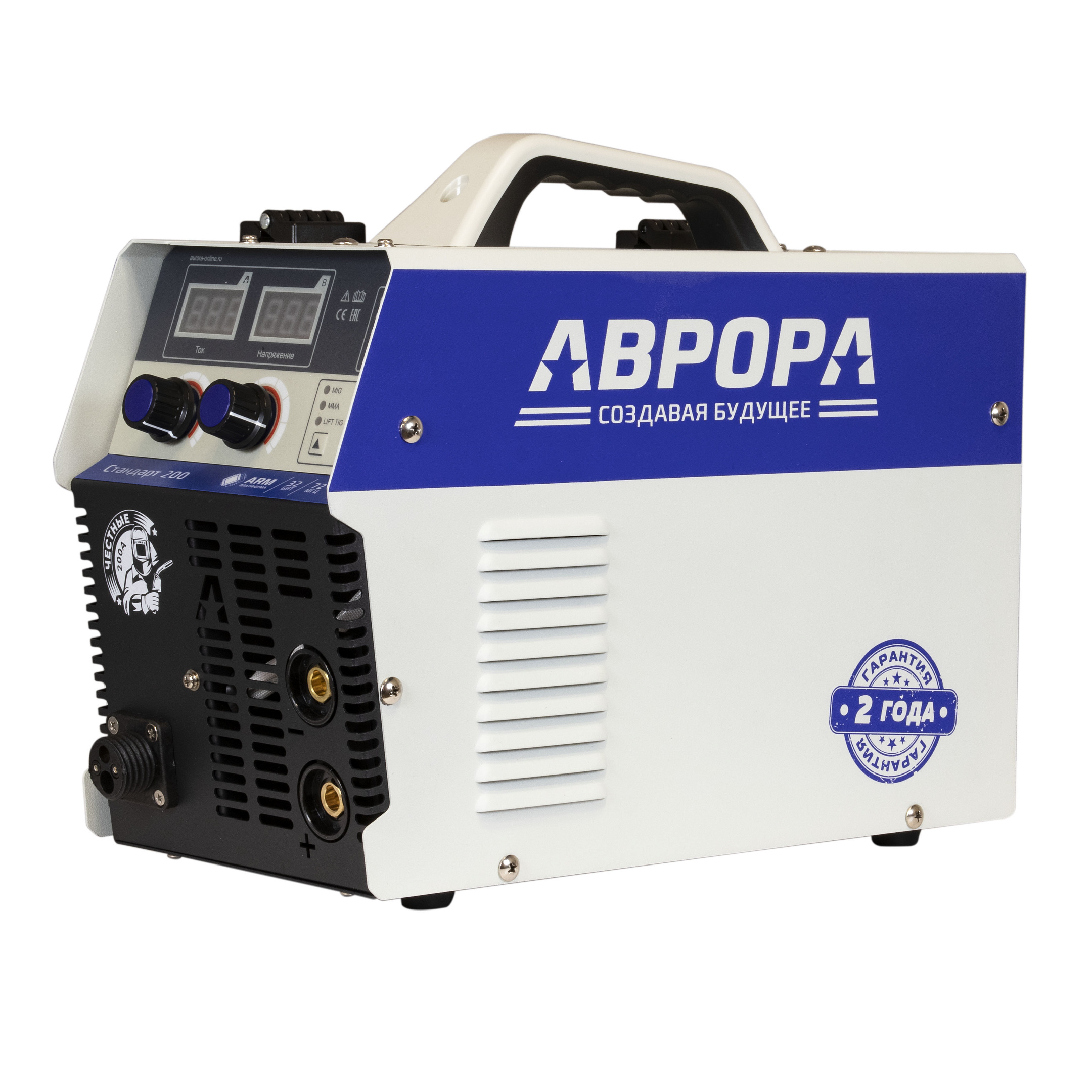 Аврора Стандарт 200