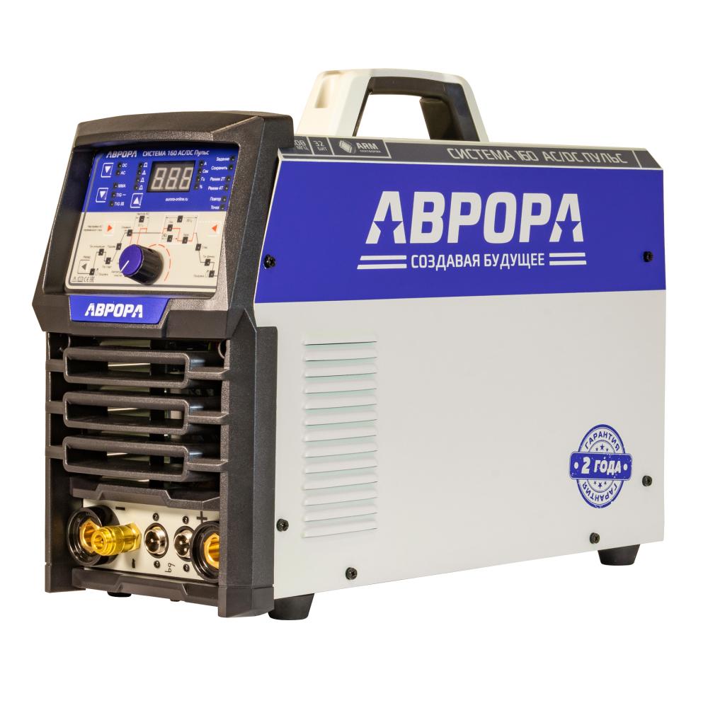 Аврора Система 160