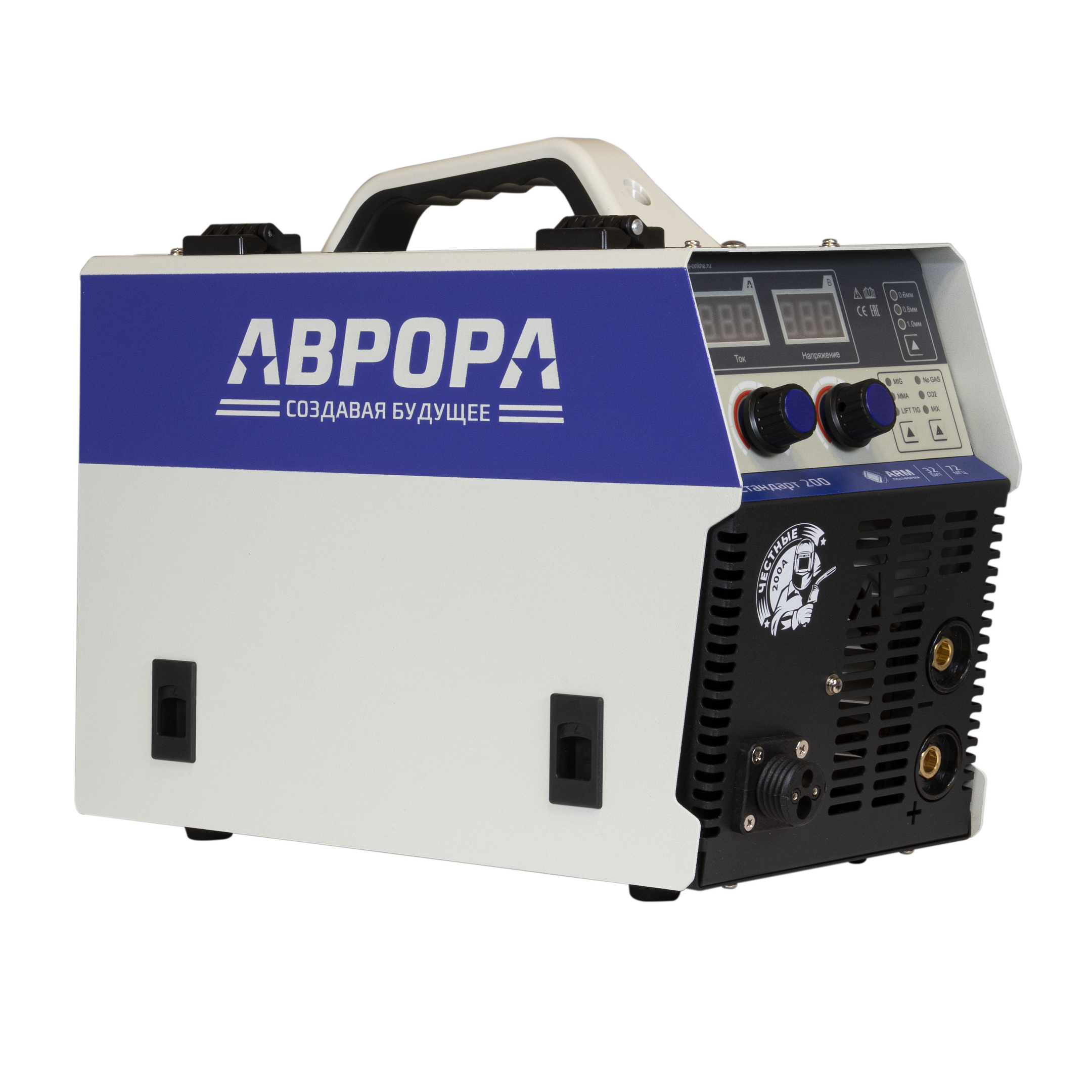 Аврора Стандарт 200