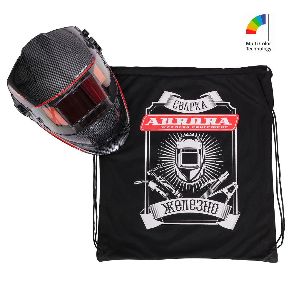 Aurora SUN-9 PANORAMIC с сумкой