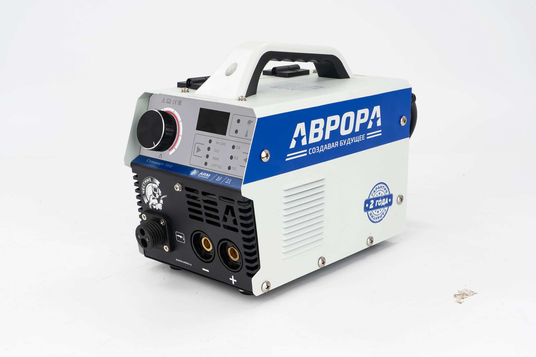 Аврора Стандарт 160